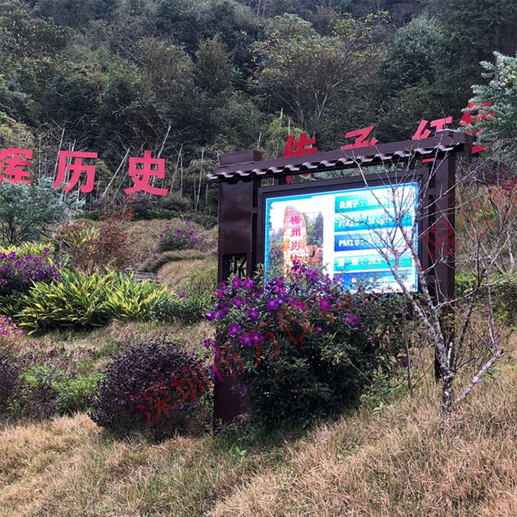 負氧離子在線監(jiān)測系統(tǒng)簡介 負氧離子在線監(jiān)測系統(tǒng)簡介
