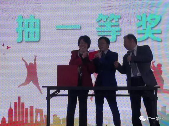 �Vһˮ�ìF(xi��n)����ȡһ���������Ȫ����������صȪ�2��