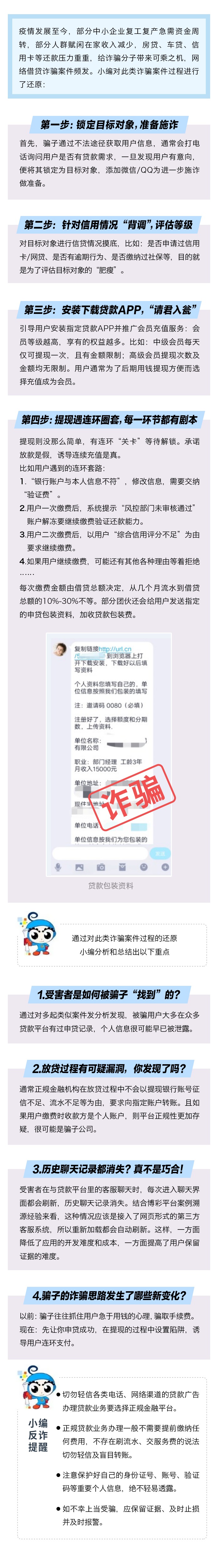 �W(w��ng)�J�p�_�y���������_ָ����