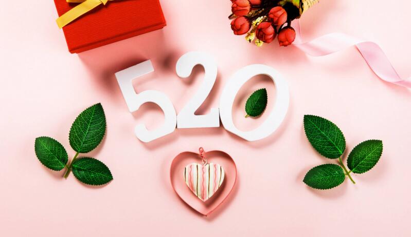 �ж���Ҋ(ji��n)���ҵ�520