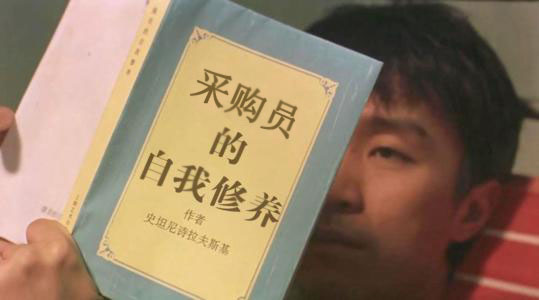 采購(gòu)人的自我修養(yǎng)